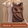 Seamless Plus Size Wide Shoulder Concealer Bra Vest with Beautiful Back Design for Women