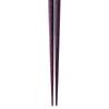 Happy Set of Made In PID6092 J-kitchens Chopsticks, 5, Material Wood, Chopsticks, Japan,