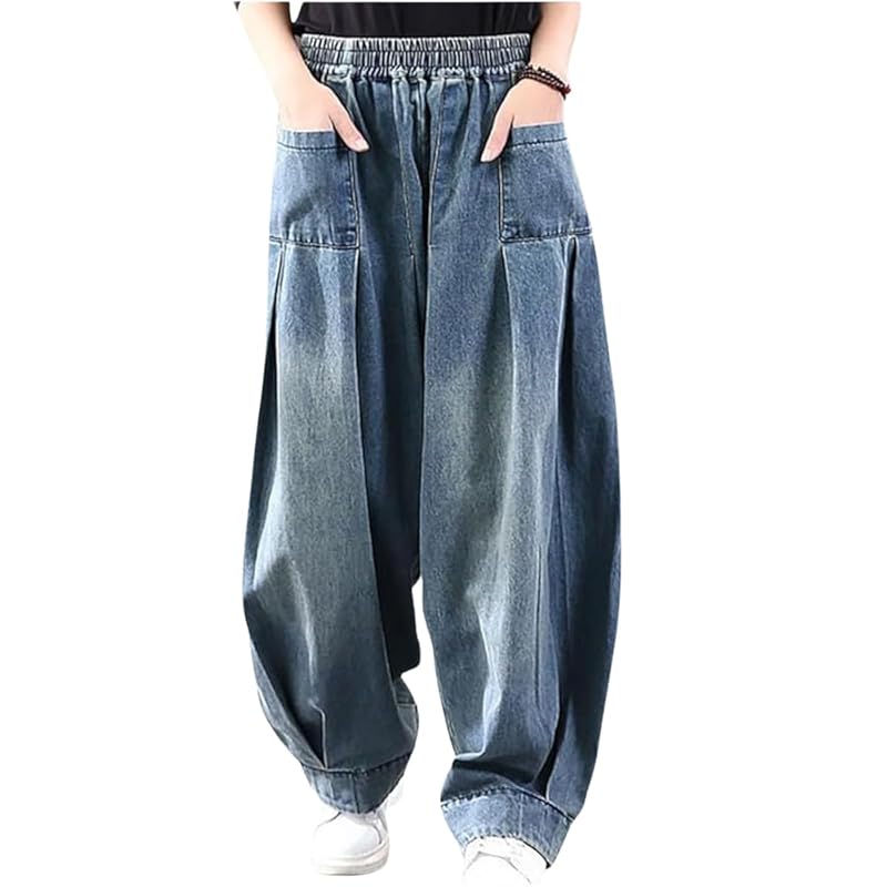 

[Signifie] ladies jeans denim pants wide pants waist elastic Relaxing sarouel wide denim pants system cover buggy spring summer autumn winter XL