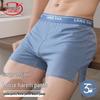 Kalsonger – Boxers