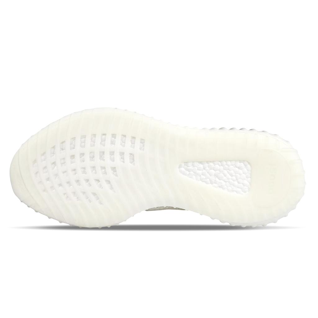 adidas Originale Yeezy Boost 350 V2 Abriebfest Abriebfest Niedrig geschnitten Freizeitschuhe Unisex Weiß HQ6316(Team373-)