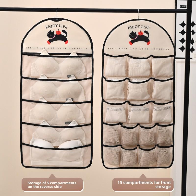 Hanging Storage Bag for Underwear, Socks and Bras In Bedroom Modern and Simple Design