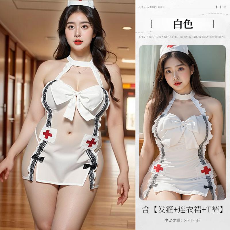 New Sexy Lingerie Pure Desire Nurse Uniform Temptation Pajamas Bed Free Pajamas Plus Size Set