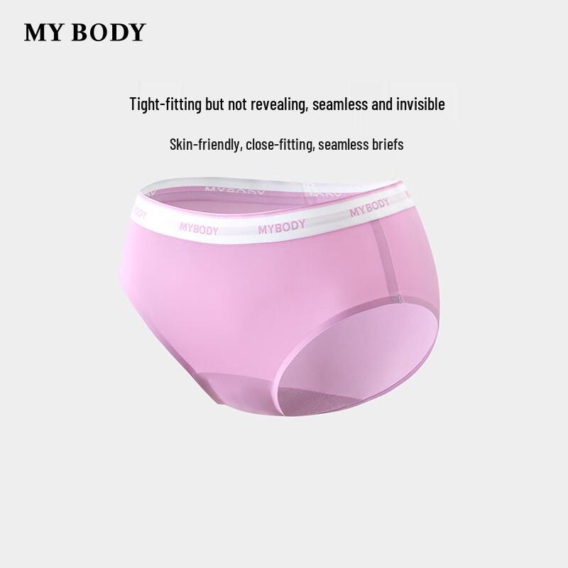 Женские бесшовные трусы-боксеры средней посадки с принтом букв Mybody M