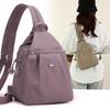 Schoolbag Small Backpack Women's 1011 New Women's Daily Commuting Dual-purpose Crossbody Breast Bag Small Multi-layer Multi-pocket Backpack