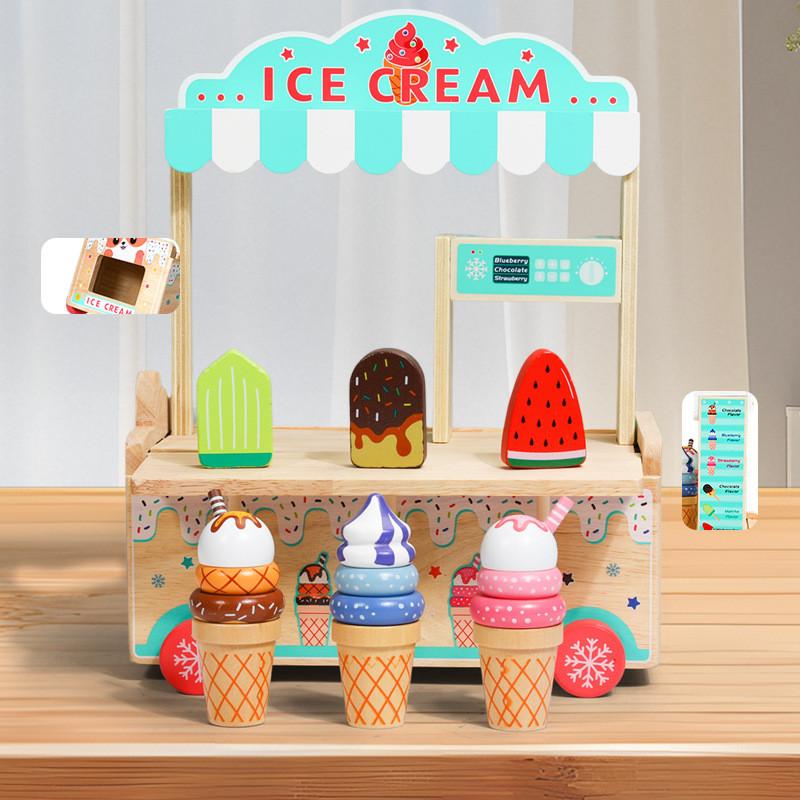 Wooden Simulation Ice Cream Cart Children Role Playing Toy Set For Imaginative Play And Parent Child Interaction