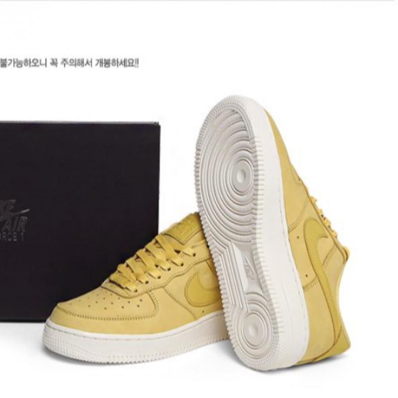 Nike Women S Air Force 1 Premium Mf Dr9503 700