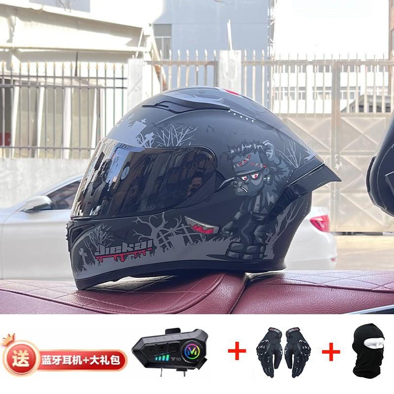 Full Face Motorcycle Helmet With Rear Wing Bluetooth Headset Men All Season Electric Bike Motorbike Riding Safety Gear