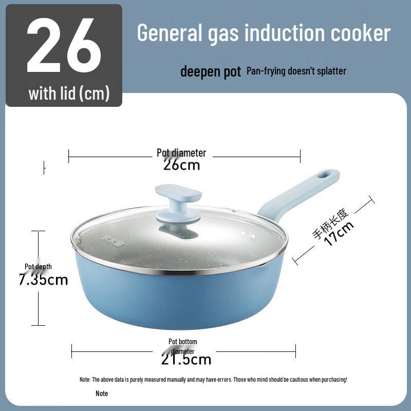 Chui Da Huang 26cm Non-Stick Frying Pan