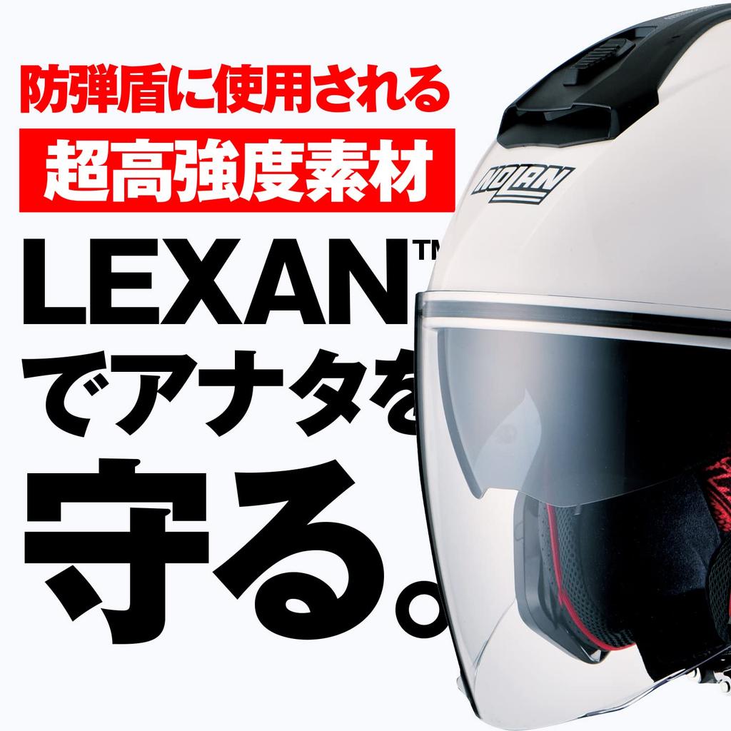 NOLAN Jet Motorcycle Solid Size M 99374 N40-5 Helmet, (Metal White/5), (57-58cm),