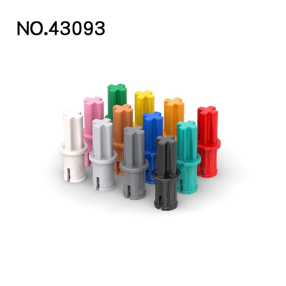 50pcs MOC Parts 43093 High-Tech Axle Pin 1L featuring Friction Ridges Lengthwise Works With Brick Particle Kid Toy DO IT YOURSELF Construction Block