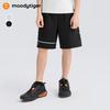 Moody Tiger Boys' Quick-Dry Elastic Sports Shorts