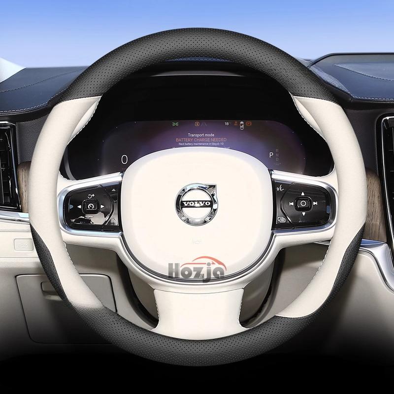 Leather Car Steering Wheel Cover for Volvo EX90 EM90 S60 EC40 EX40 XC40 ES90 XC90 S90 XC60 V90 V60 B4 B5 B6 T4 T5 T6 T8 D4 D5
