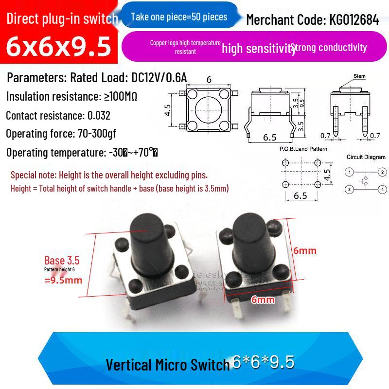4-Pin Vertical Micro Touch Button Switch for Induction Cooker, 6x6x5mm SMD