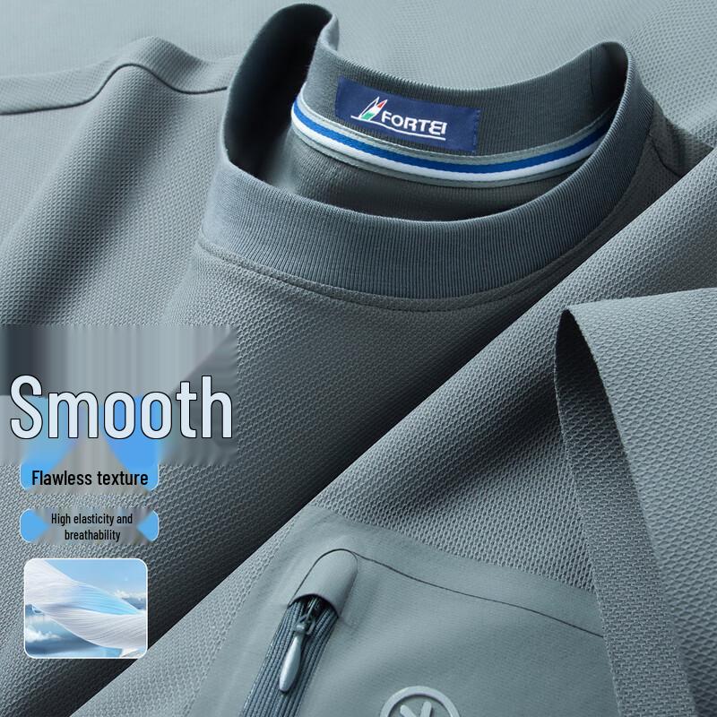 FORTEI Men s Seamless Textured Breathable T-Shirt 3XL