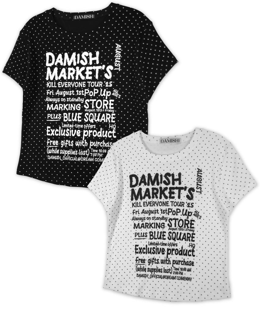 Damiswi Markets Dot Graphic T-Shirt_Black