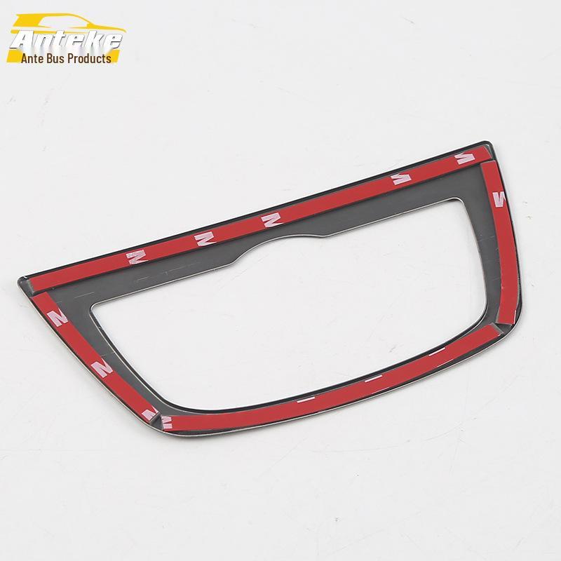 18 X3 Headlight Control Ring & Button Switch Decorative Frame