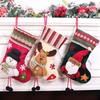 Medium 3D Cartoon Christmas Stocking Ornament - New Hot Selling Holiday Decoration Gift