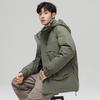 Men's outdoor sports charge down jacket for men can be opened with two openings thickened and warm new national standard hooded men's jacket