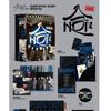 Stray-Kids - SKZHOP HIPTAPE HOP [HIPTAPE ver.] CD
