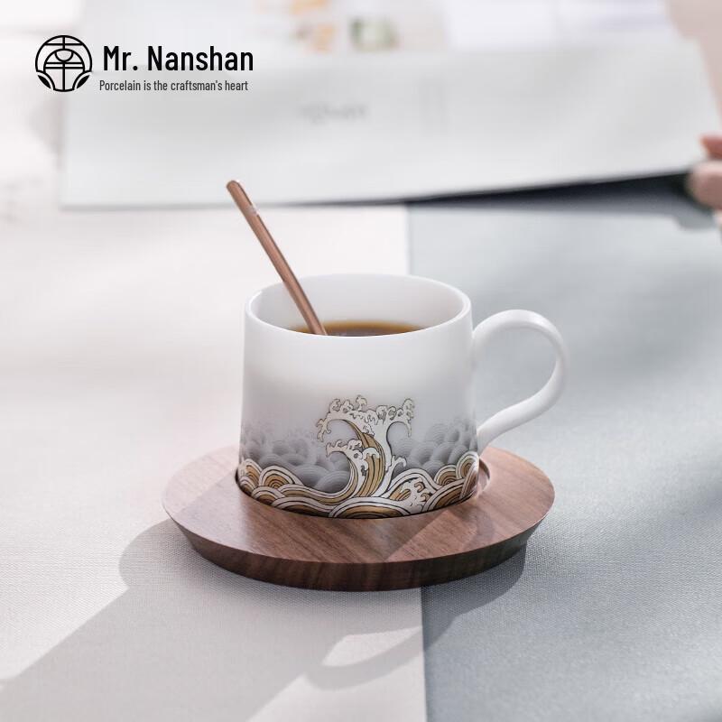 Mr. Nanshan Ceramic Latte & Tea Mug Set with Saucer & Spoon