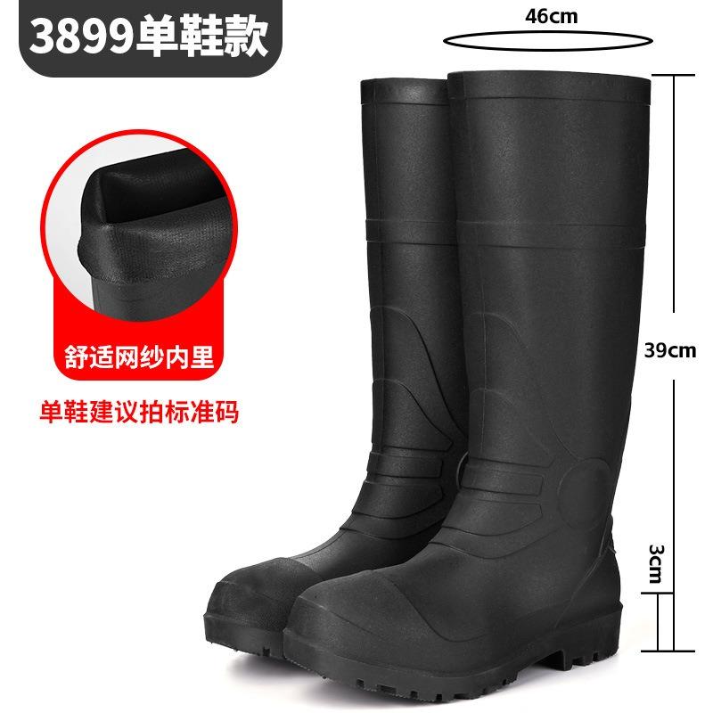 Stylish and Simple Tall Tube Matte Men's Rain Shoes Yellow Wading Boots Fishing River Men's Water Shoes Wear-resistant Men's Rubber Shoes