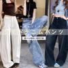 Kayiyasu Denim Loose Streetwear Baggy Solid Jeans Women's Wide-Leg Pants, Fit, Pants, Casual, Color, Fashionable, Leg-Lengthening, Spring, Summer,