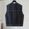 Women's Washed Denim Round Neck Vest