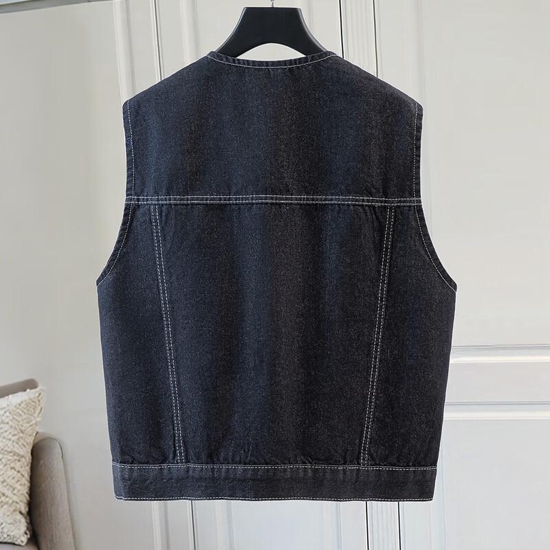 Women's Washed Denim Round Neck Vest