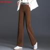 Women's High Waist Velvet Warm Wide Leg Pants Loose Straight Trousers Thickened Bottom Fashion Plus Size Autumn Winter