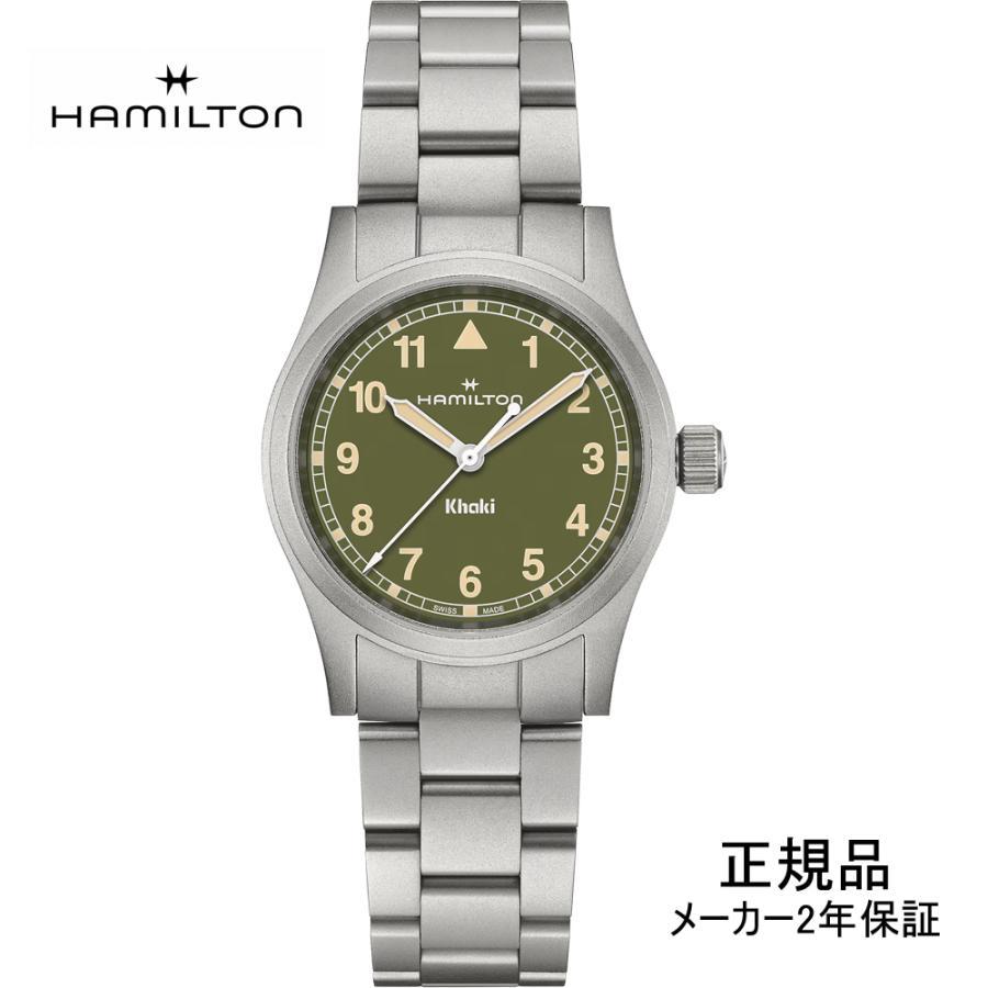 

H69301160 Hamilton HAMILTON Khaki Field Quartz 33mm Men s Quartz Green Dial Stainless Steel Belt Regular Import Good Buy