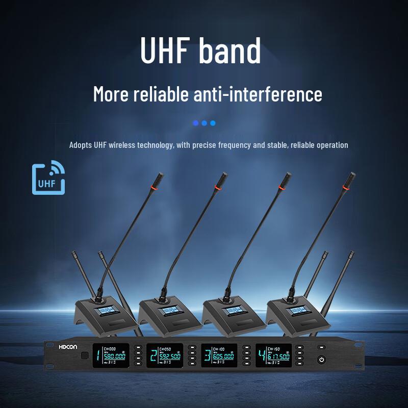HDCON HT-D840C1 1-to-4 Wireless Desktop Gooseneck Microphone System (CN version)