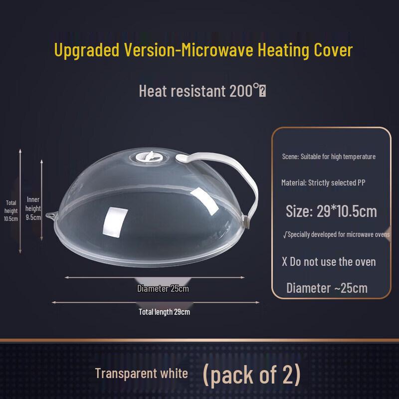 Heat-Resistant Microwave Food Splatter Cover