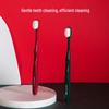 Japanese Yunrou Soft Bristle Toothbrush - Small Head for Adults, 10,000-Hair, Ideal for Sensitive Care