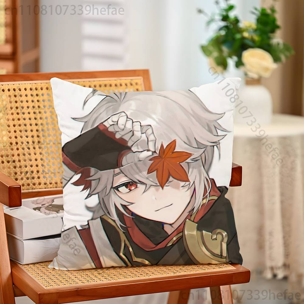 Kazuha Genshin Impact Print Polyester Pillow Case for Valentine Gift Home Sofa Cushion Cover Decoration Custom