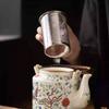 Chinese Retro Ceramic Teapot, Household Tea Infuser with Strainer, Restaurant Tea Kettle, China-Chic Style Ceramics Tea Set
