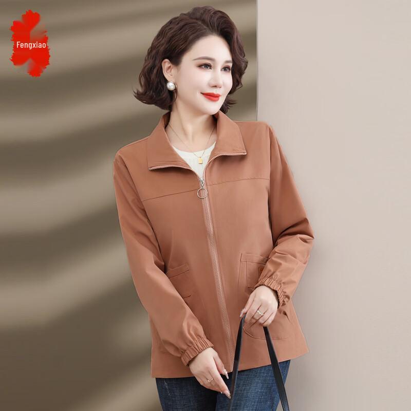 Women s Casual Commuter Zipper Jacket 4XL