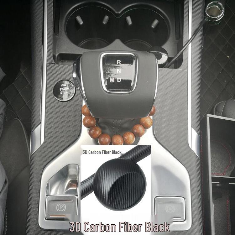 FAW Hongqi HS5 Carbon Fiber Interior Stickers: Gear Shift, Center Console Trim, and Door Frame Wrap.