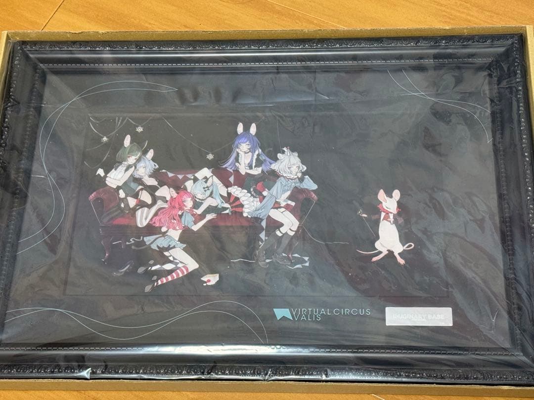 

[USED] VALIS Reproduction Original Artwork Midnight Concerto