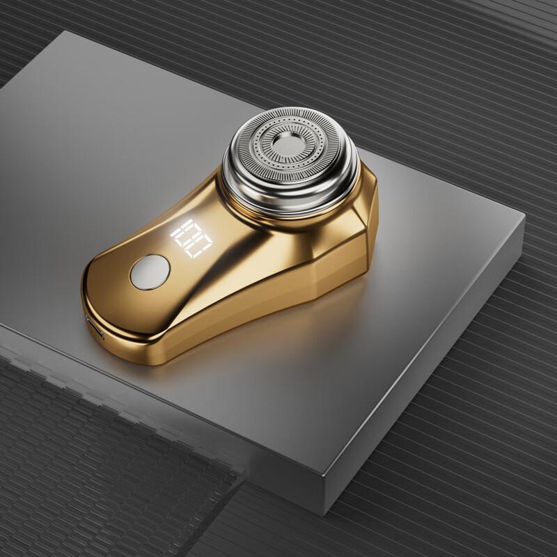 Shengbei P3O Electric Shaver