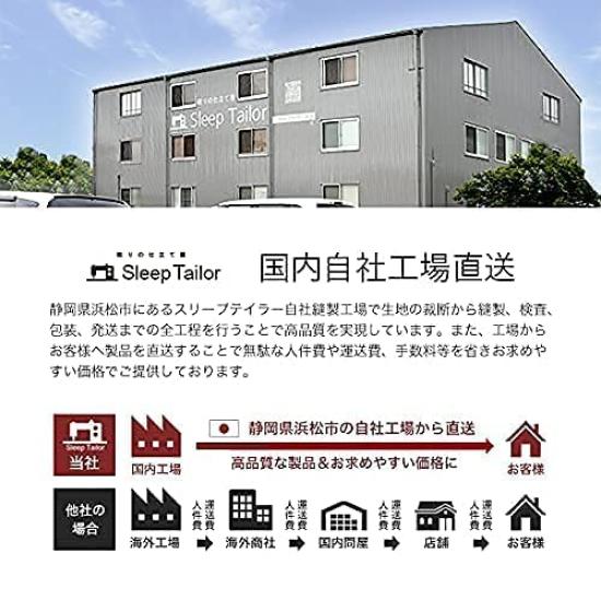 Washed Linen Made In Women's Shorts, Japan, Loungewear, Easy-Drying Pajamas, Antibacterial, Anti-Odor, Washable, Quick-Drying, Anti-Odor (Pale Pink)