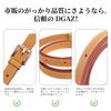 DGAZ Speedy Replacement Shoulder Strap/Crossbody Bag DIY Strap (1.8CM*120CM, Beeswax-Tanned Leather)