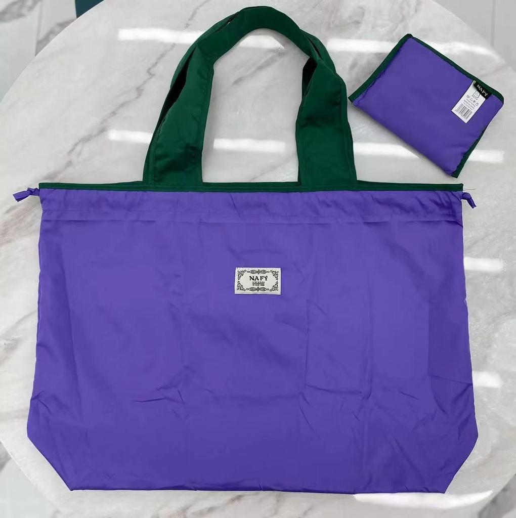 Large Capacity Foldable Shopping Tote with Drawstring