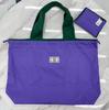 Large Capacity Foldable Shopping Tote with Drawstring