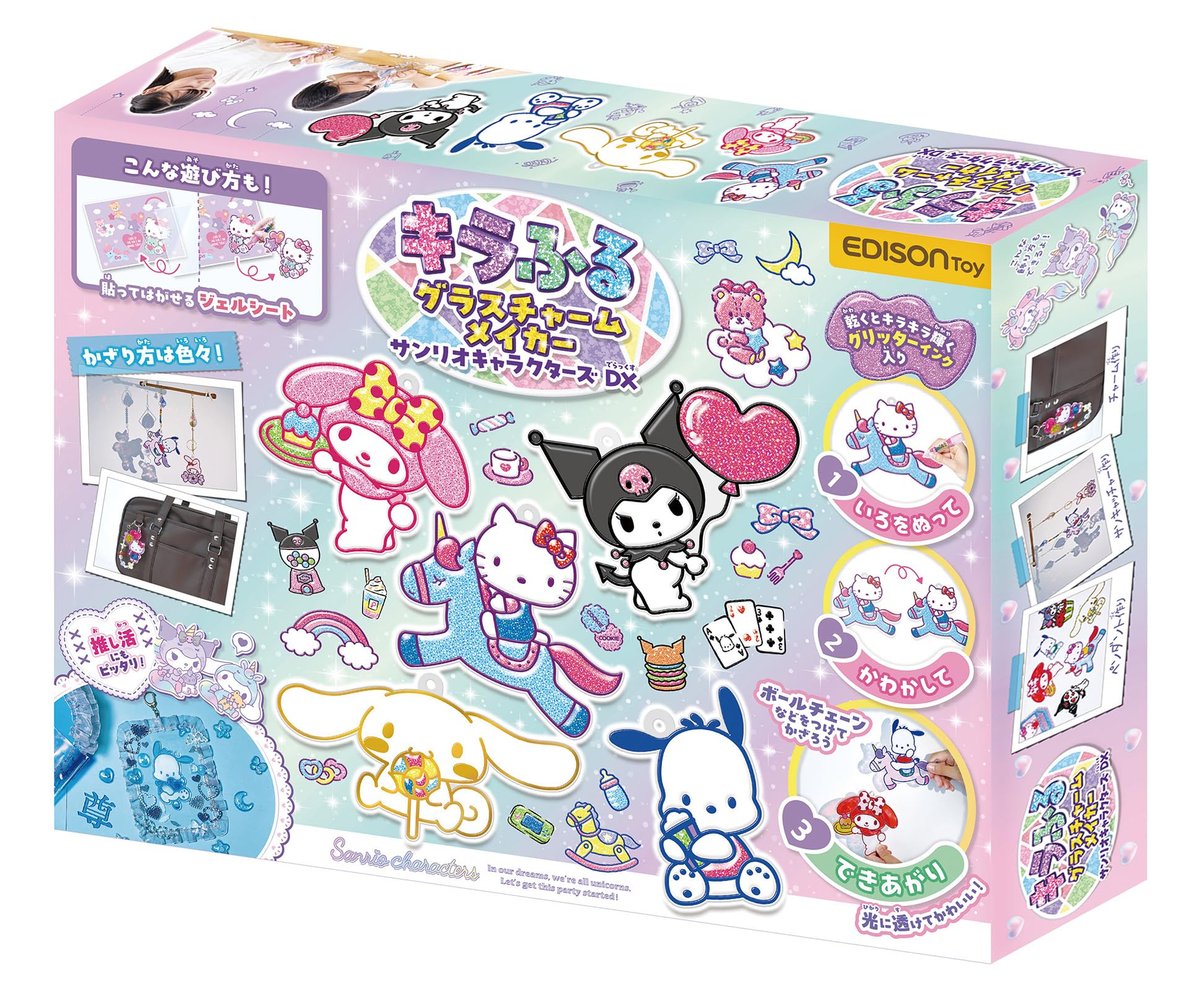 EDISON TOY KiraFuru Персонажи Sanrio DX Изготовитель стеклянных шармов для детей от 6 лет (KJT120640)