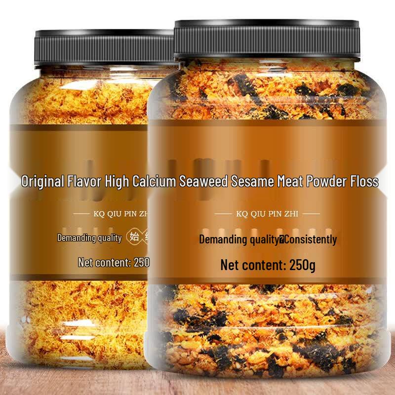 Original Flavor Pork Floss Seaweed Crumbles 500g