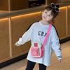 Cool Letters Boys and Girls Single Shoulder Bag - Mini Cute Outdoor Children's Bag