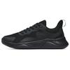 New Anti Slip Wear Resistant Low Top Running Shoes Men's Black 912245526-4