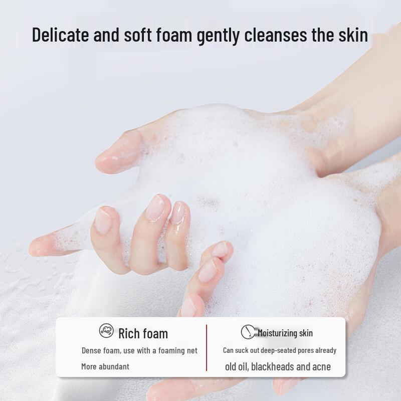 MINISO Facial Cleanser