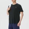 Under Armour Men's Summer Road Running T-Shirt